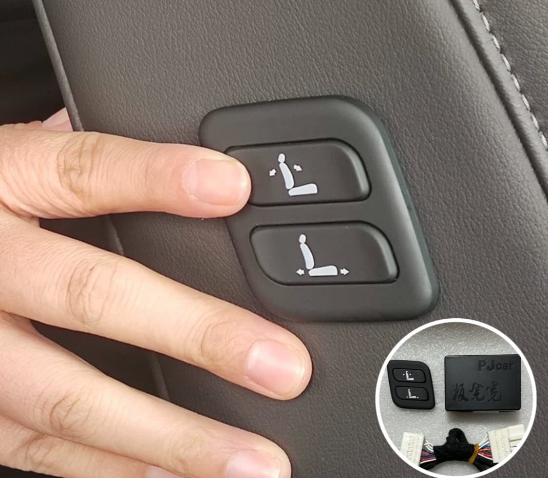 power-seat-switch